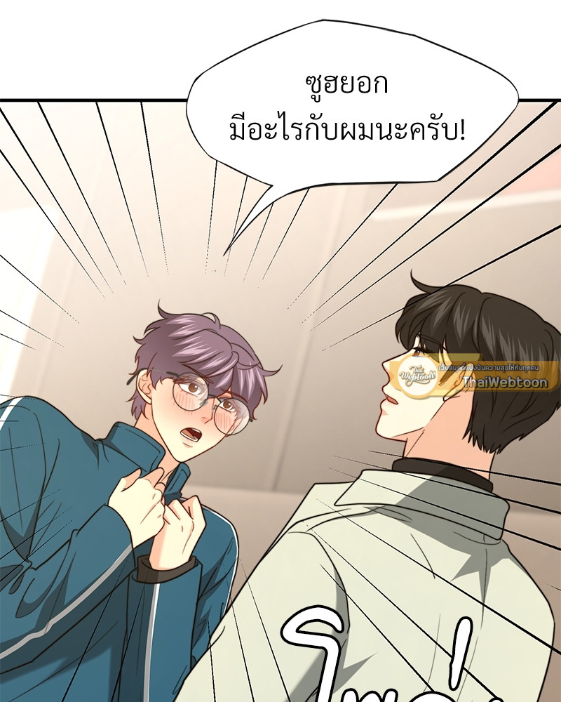 หน้า 37