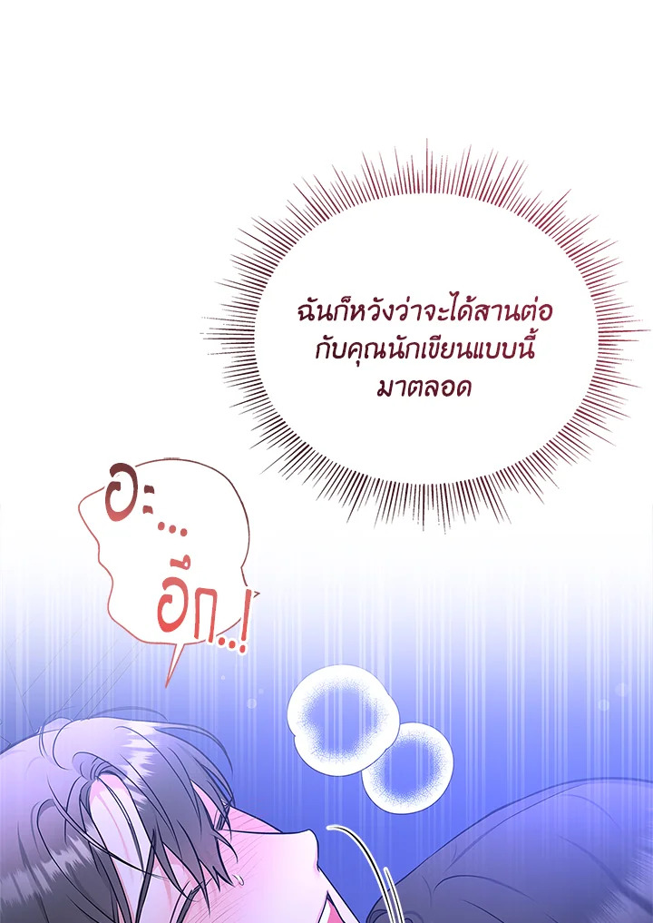 หน้า 95