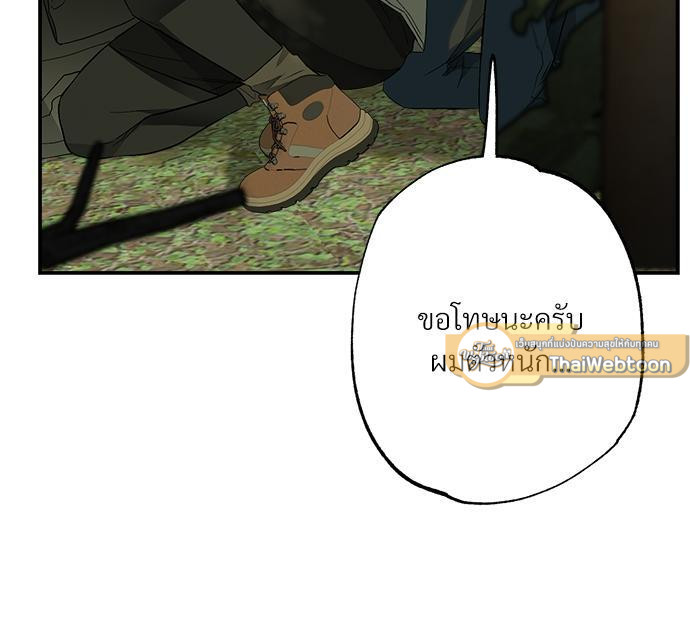 หน้า 107