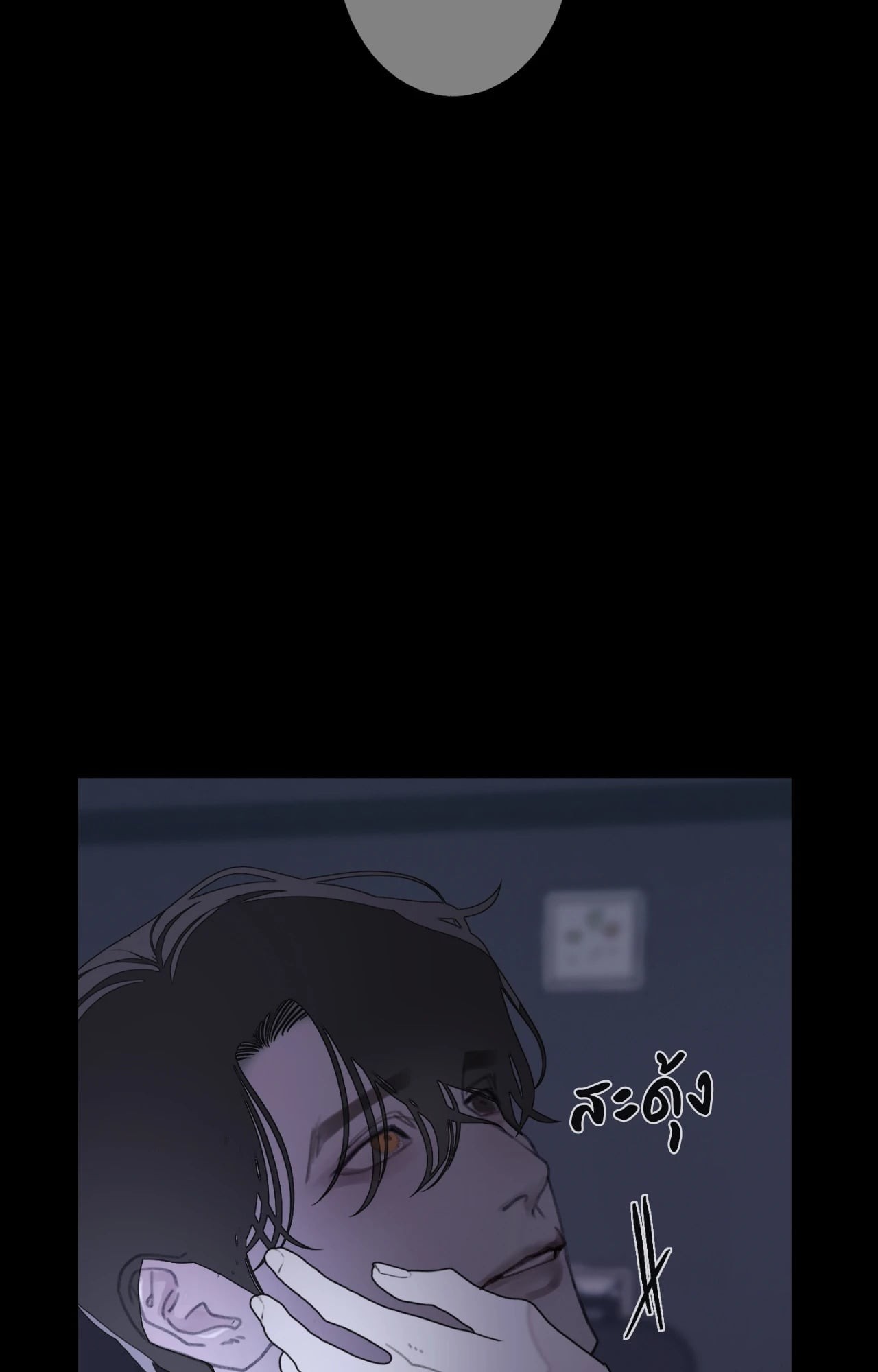 หน้า 72