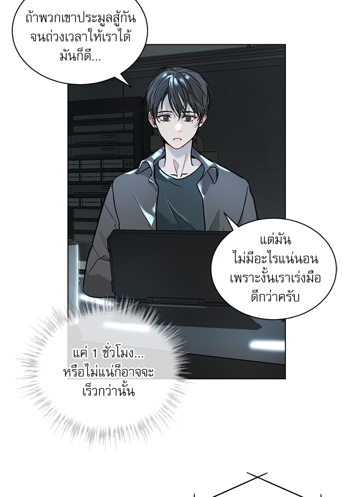 หน้า 39