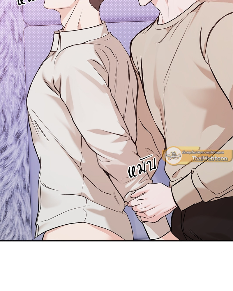 หน้า 87
