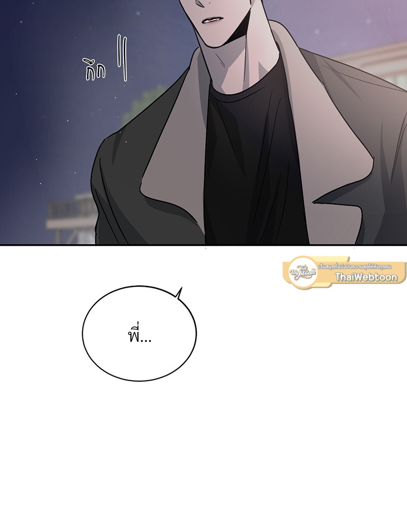 หน้า 130