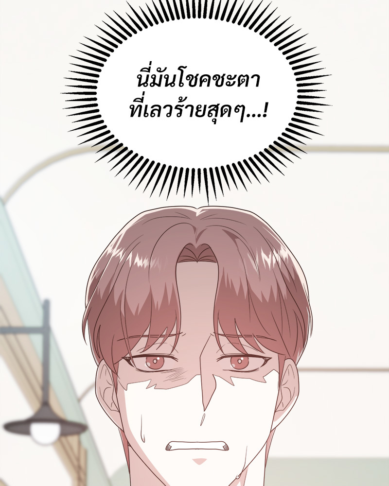 หน้า 148