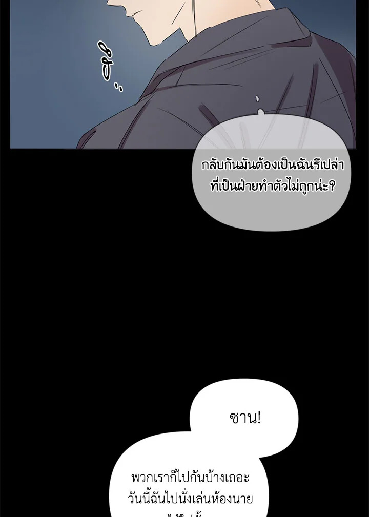 หน้า 56