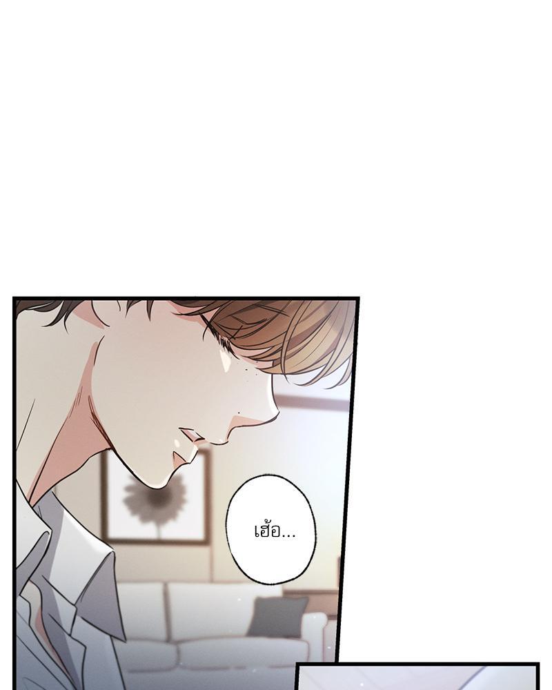 หน้า 110