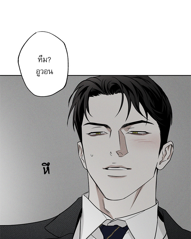 หน้า 104