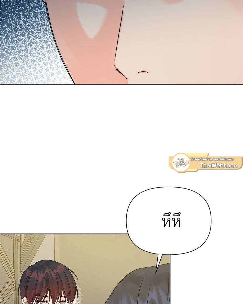 หน้า 95