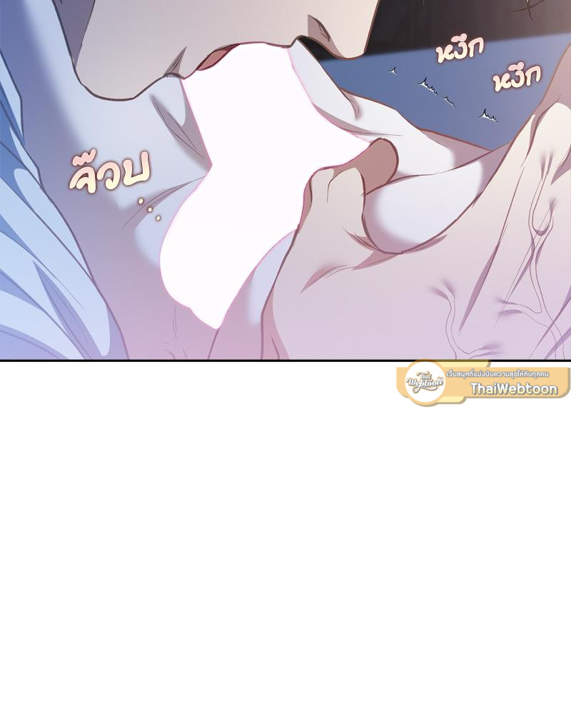 หน้า 100