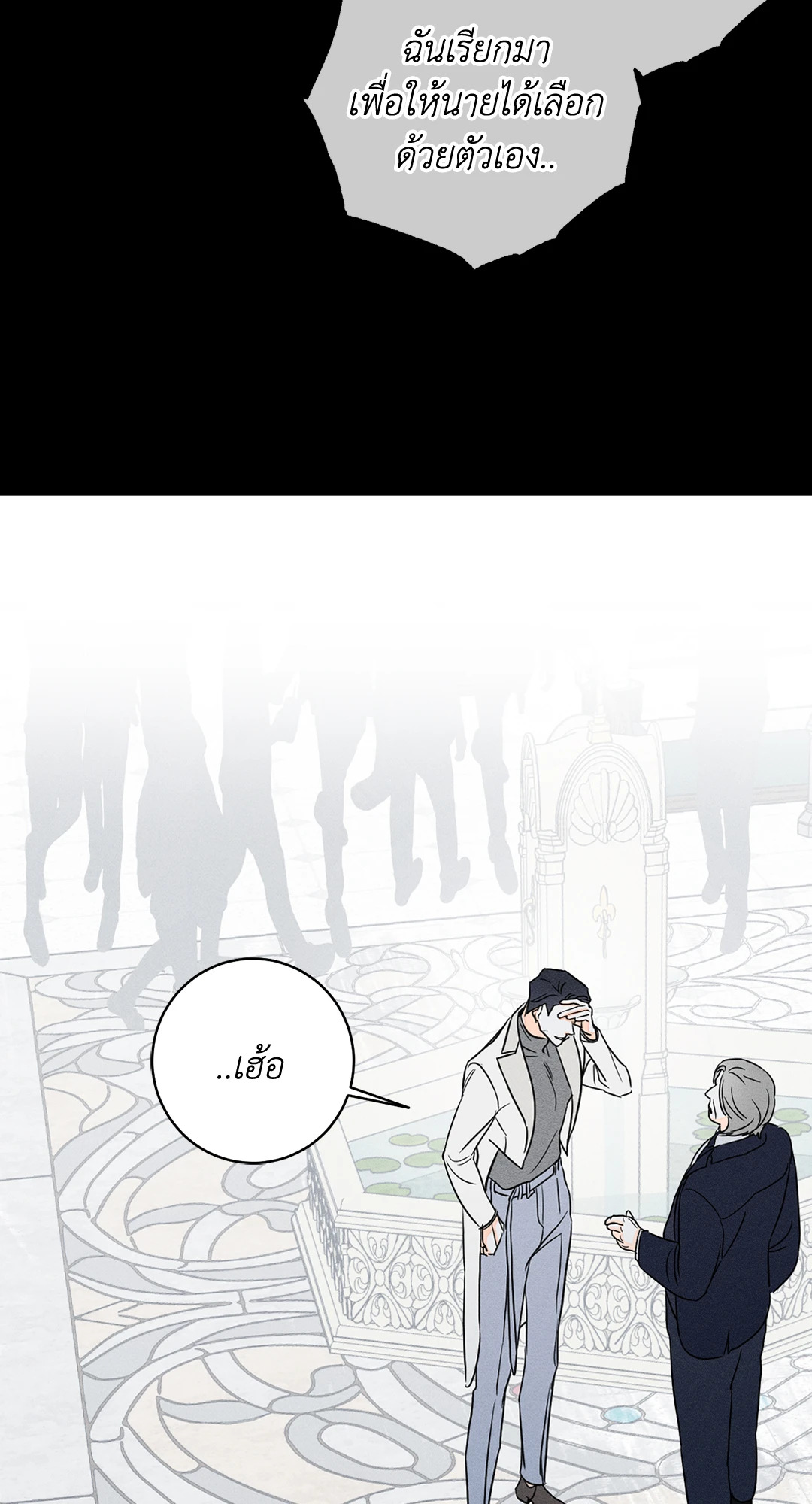 หน้า 36