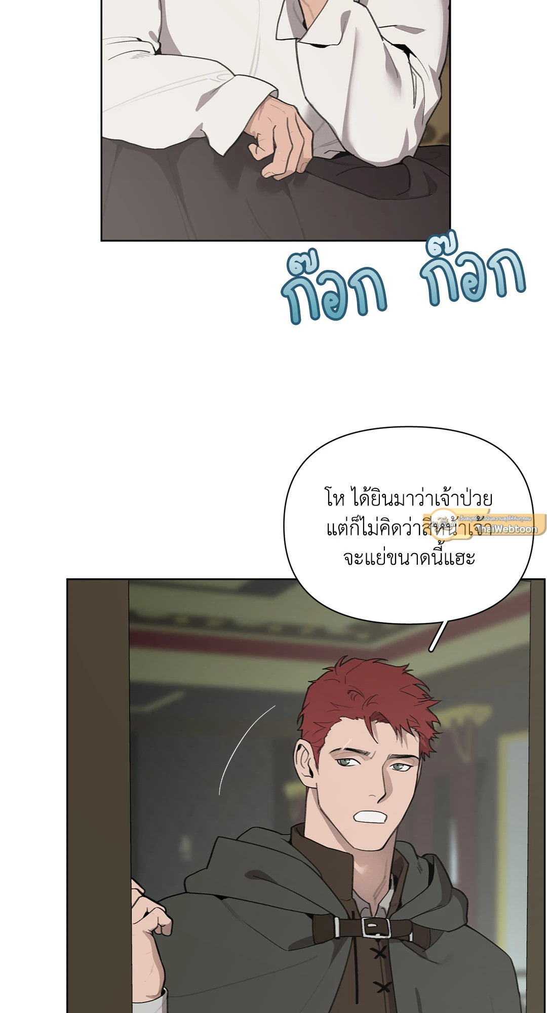 หน้า 51