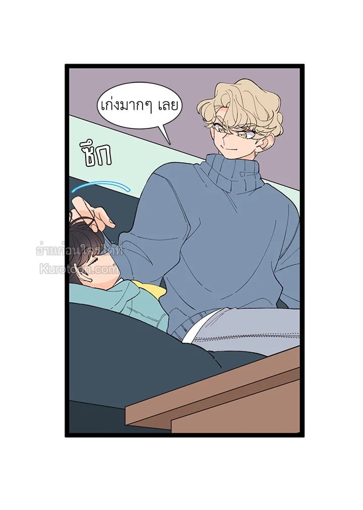 หน้า 38