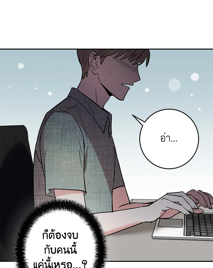 หน้า 82