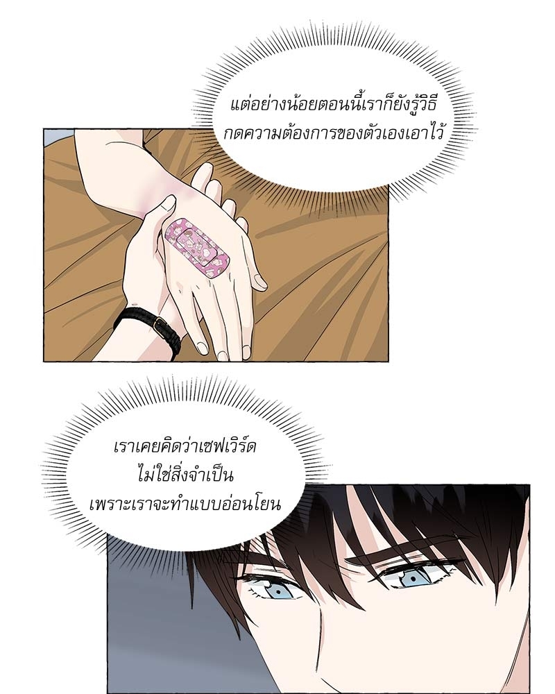หน้า 62