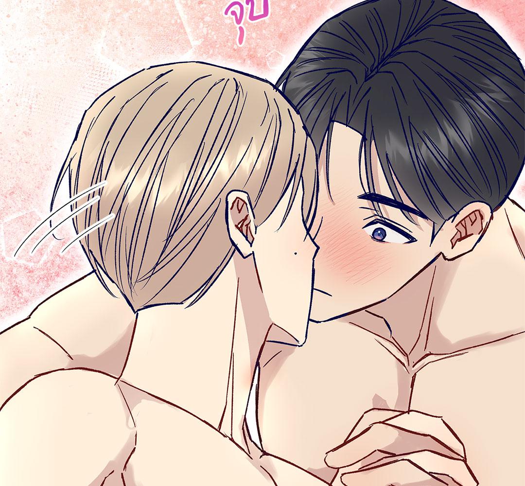 หน้า 127