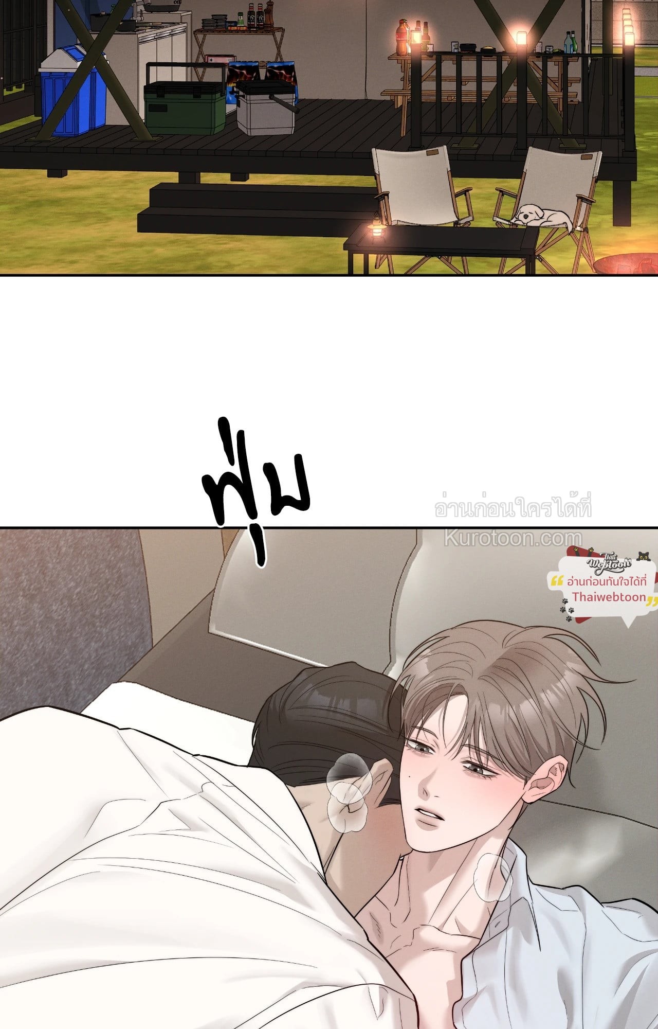หน้า 65