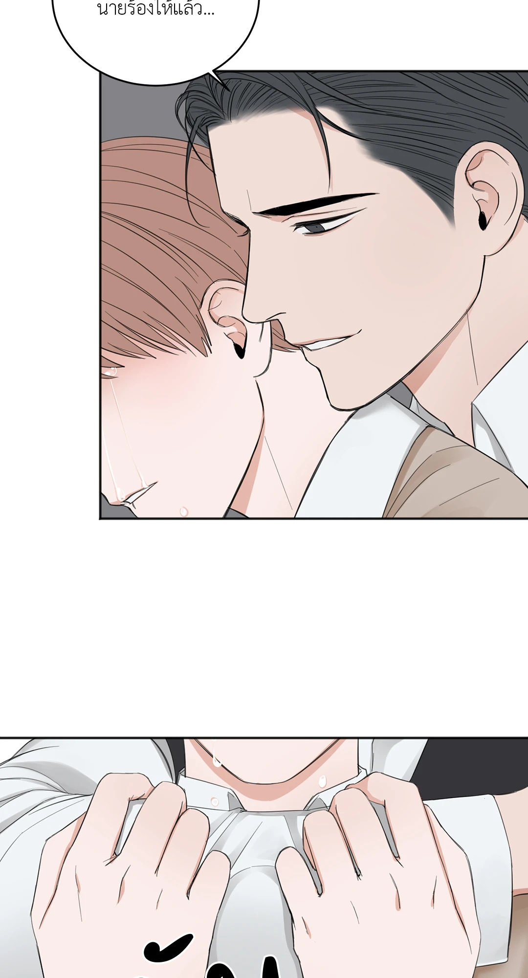 หน้า 59