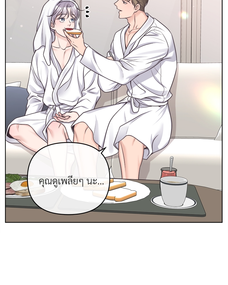 หน้า 64