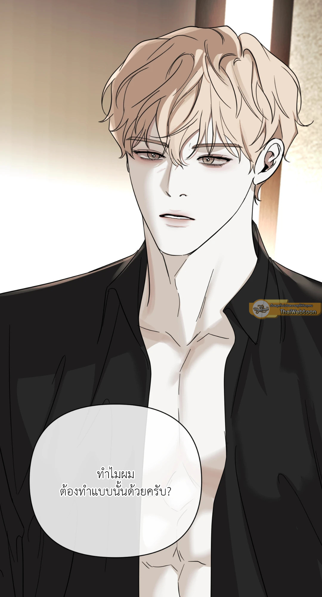 หน้า 96