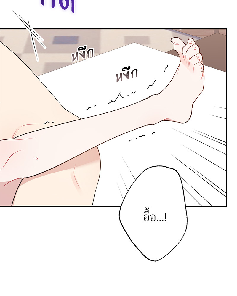 หน้า 94