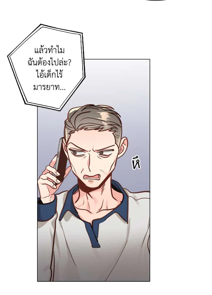 หน้า 90