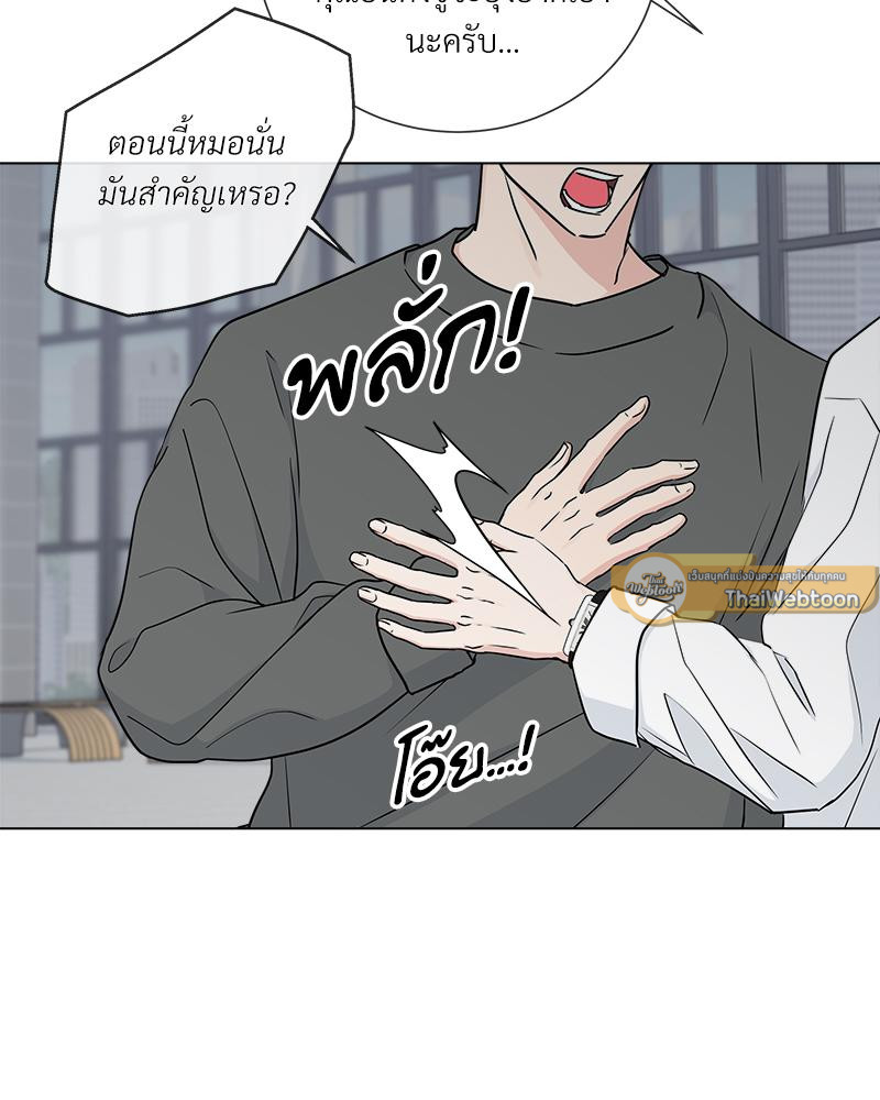 หน้า 76
