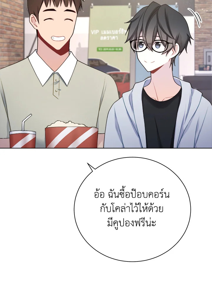 หน้า 44