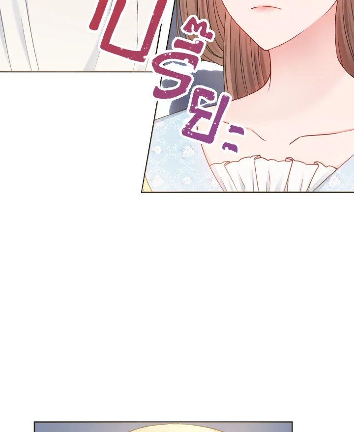 ภรรยาผูกสัญญาของสามีขี้โรค | Contractual Marriage to a Surly Duke ตอนที่ 11 - รูปที่ 2