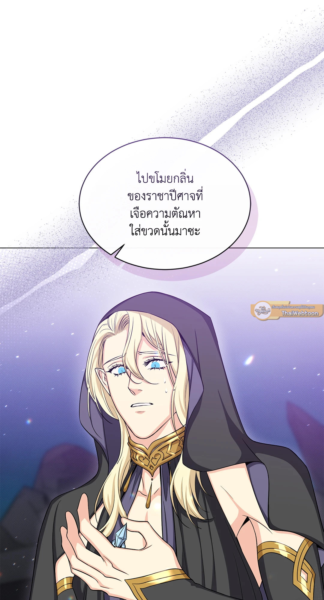 หน้า 32