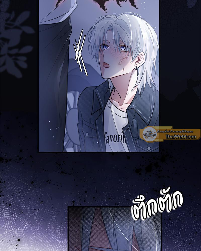 หน้า 58