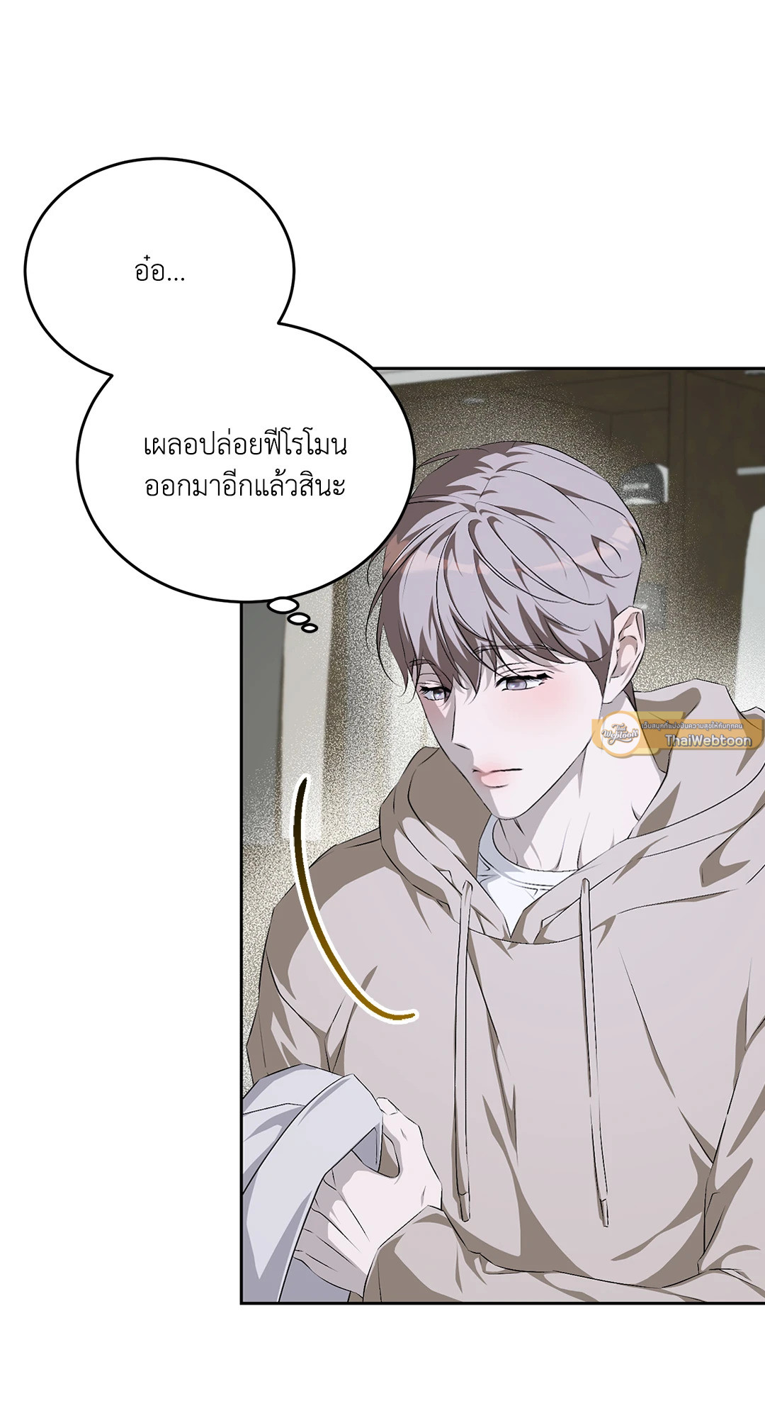 หน้า 37