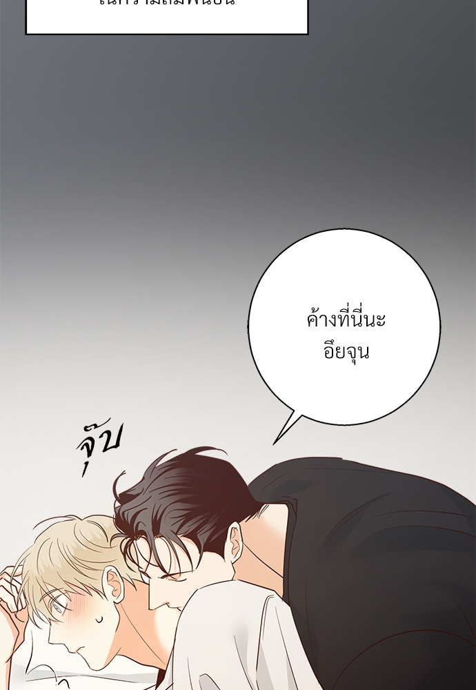หน้า 63