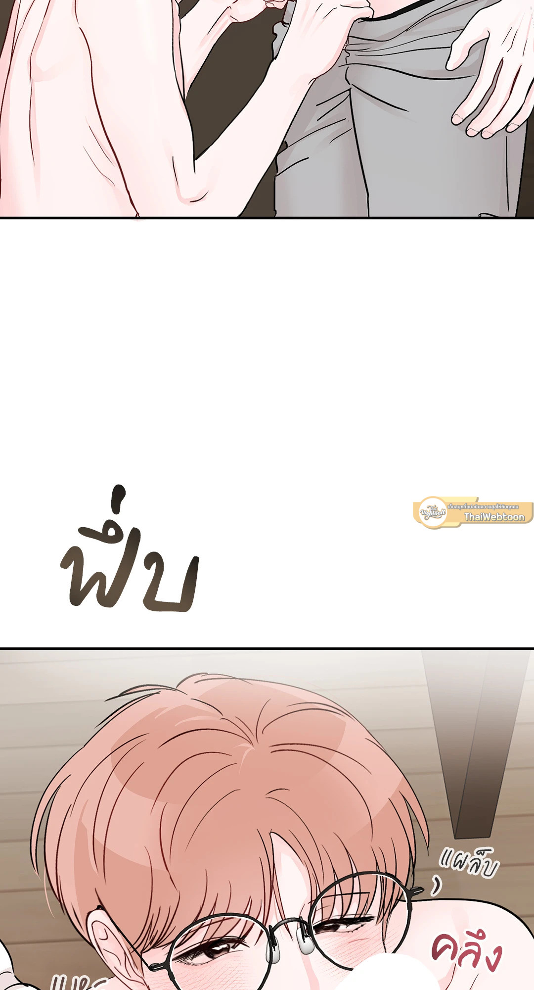 หน้า 72