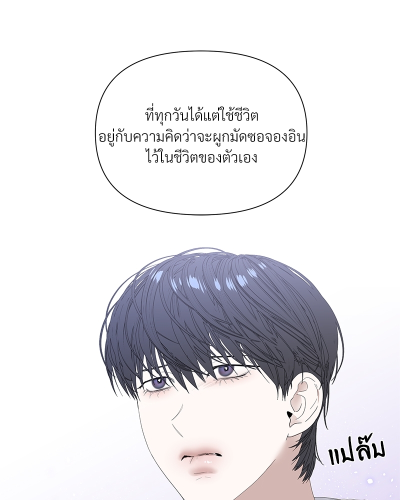 หน้า 104