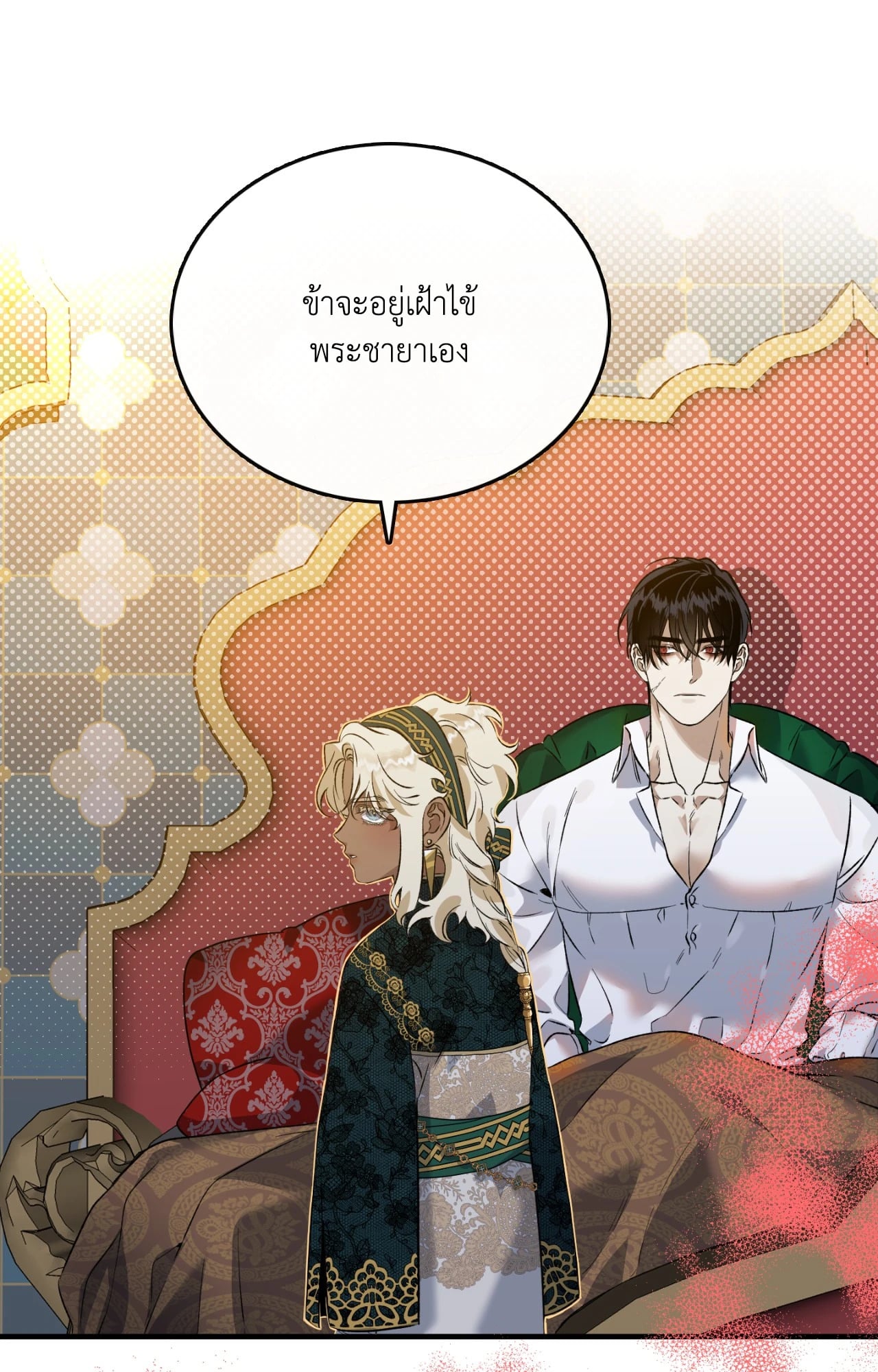 หน้า 56