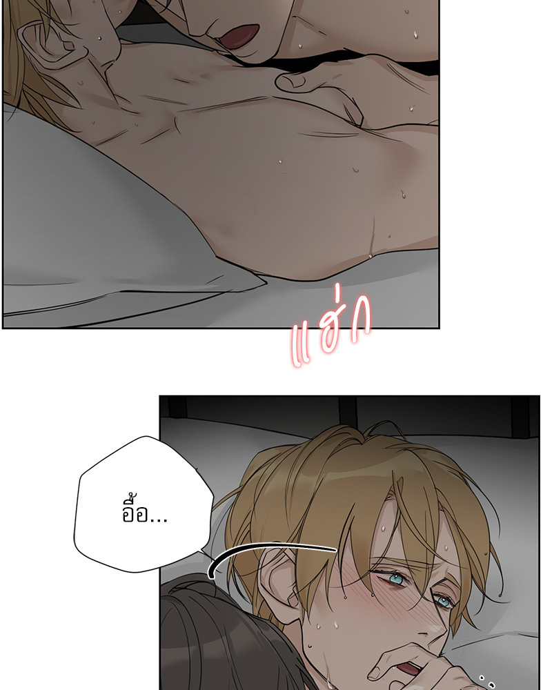 หน้า 108