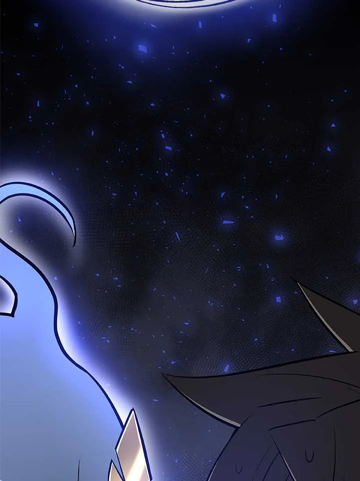 เลเวลอัปด้วยดาบศักดิ์สิทธิ์ | Overpowered Sword ตอนที่ 5 - รูปที่ 2