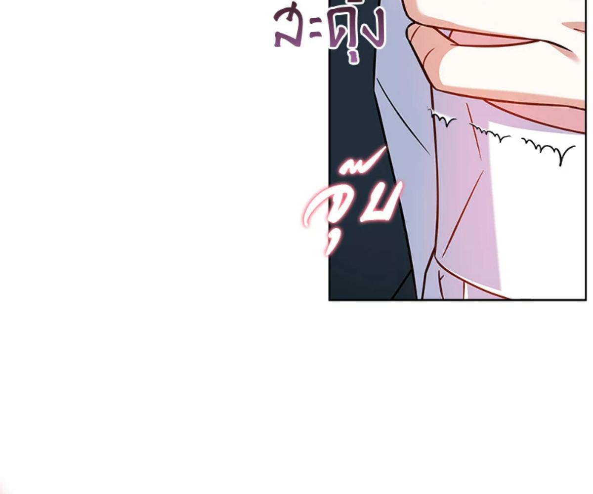 หน้า 79