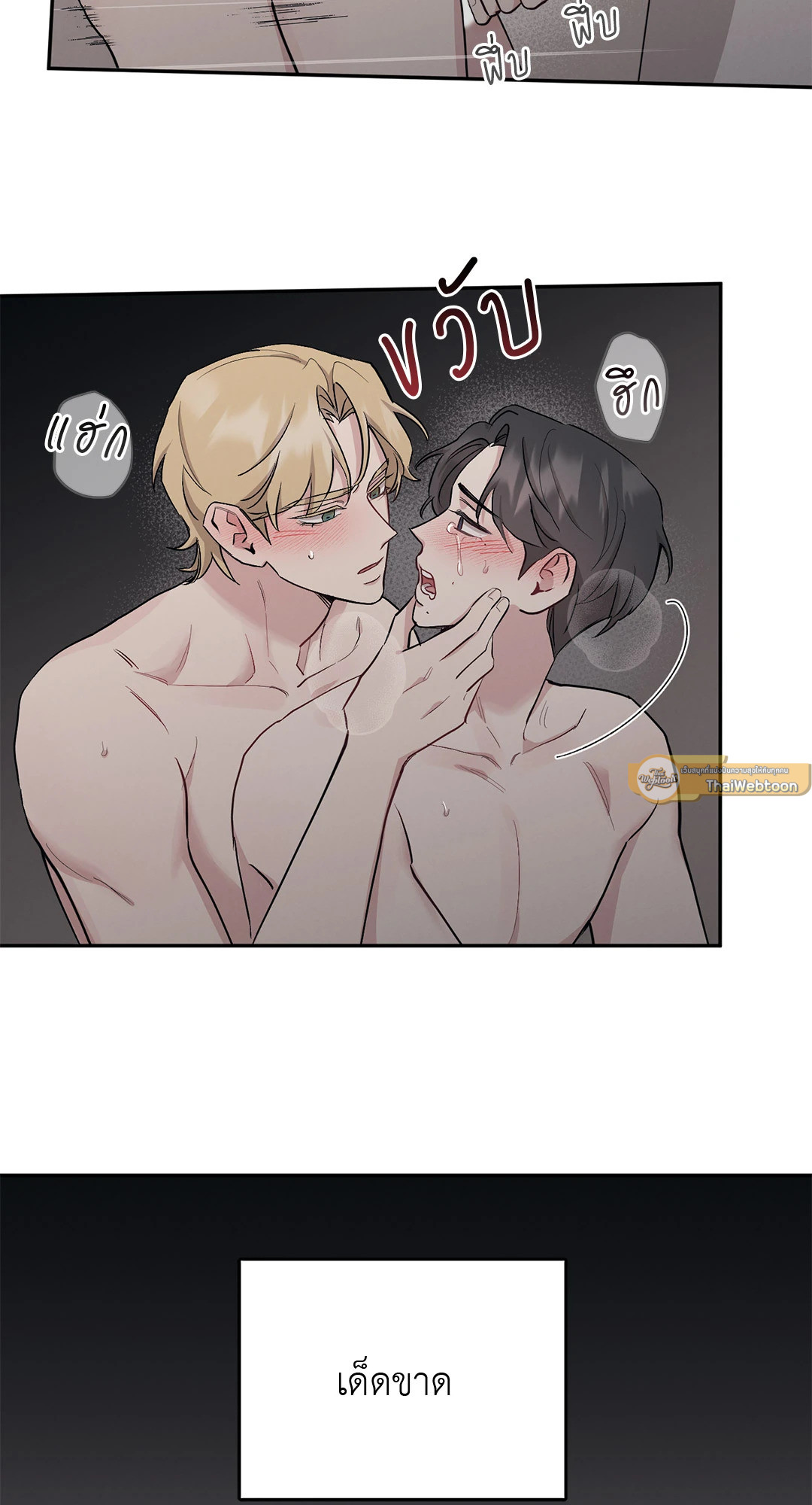 หน้า 63