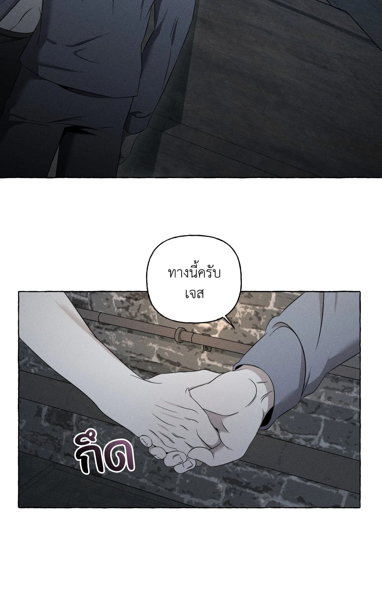 หน้า 60