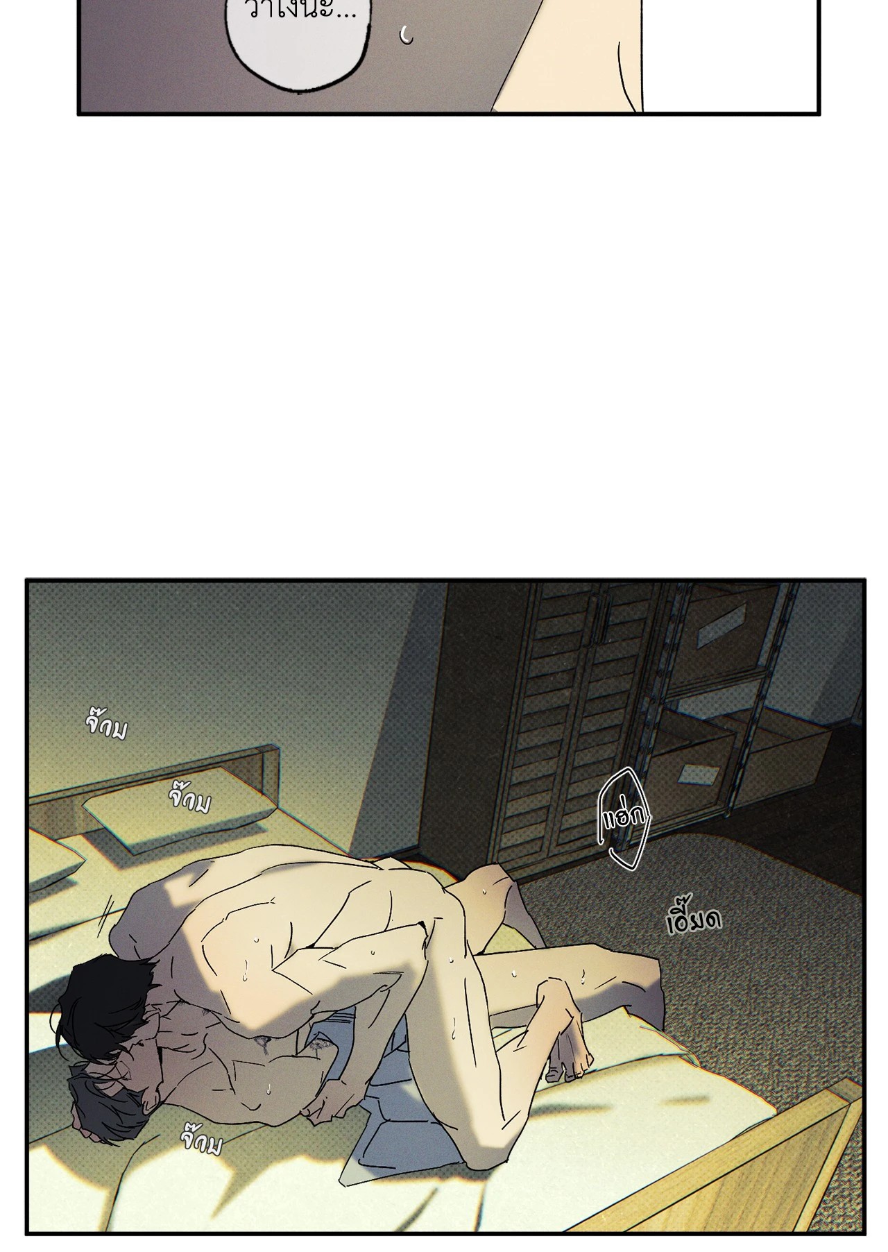 หน้า 64