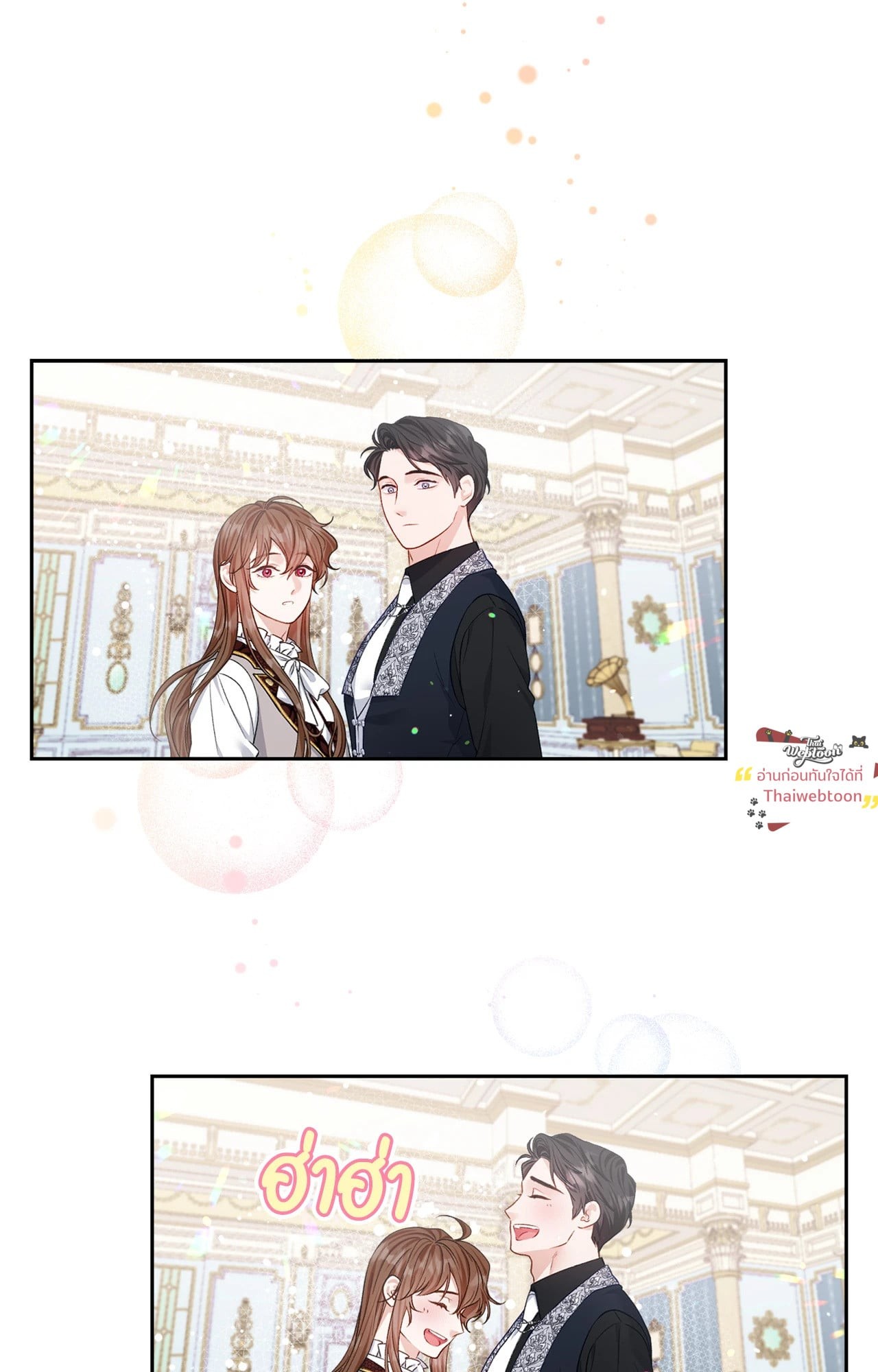 หน้า 91