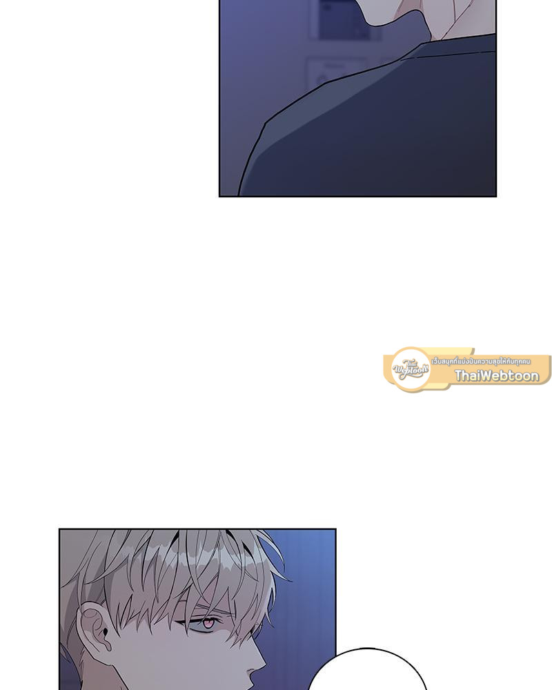 เพลิงร้อนผลาญรัก | Blaze Out ตอนที่ 8 - รูปที่ 2