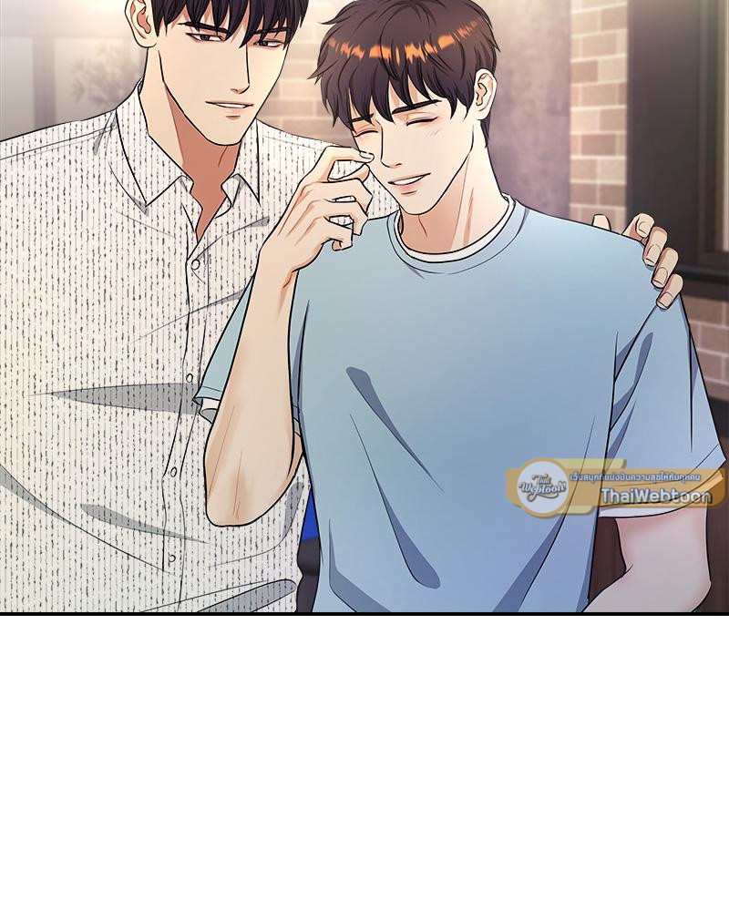 หน้า 61