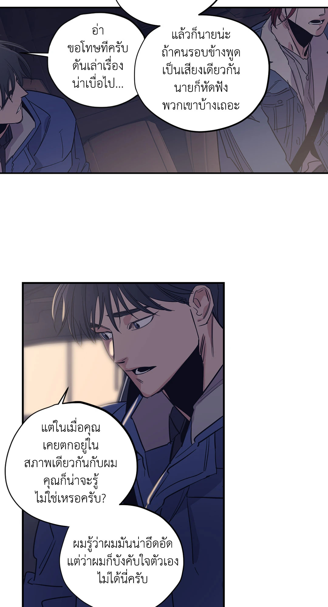 หน้า 43