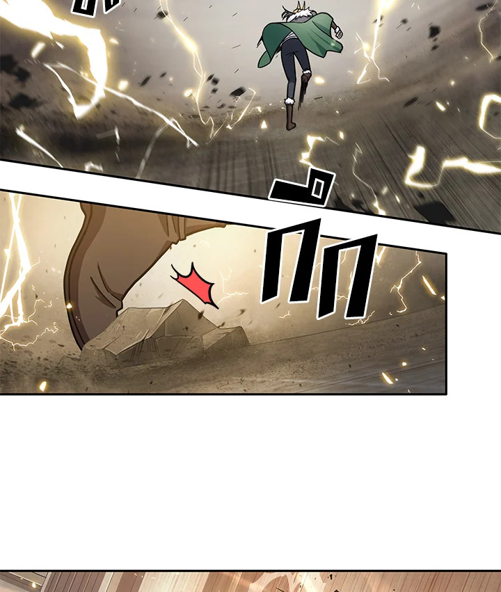 Tomb Raider King ตอนที่ 184 - รูปที่ 2