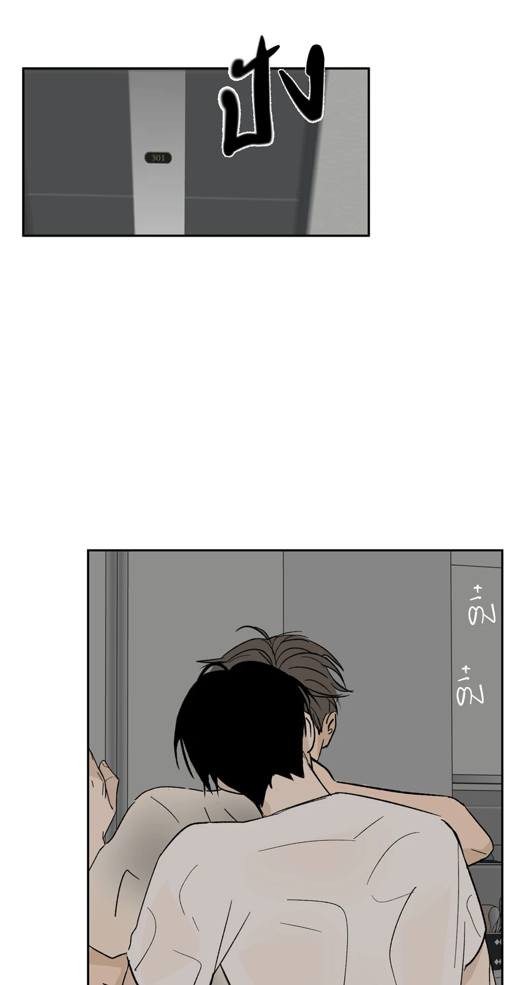 หน้า 37