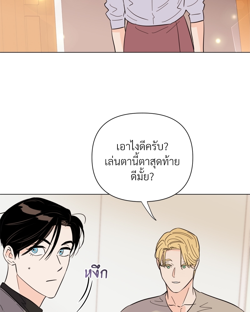 หน้า 57