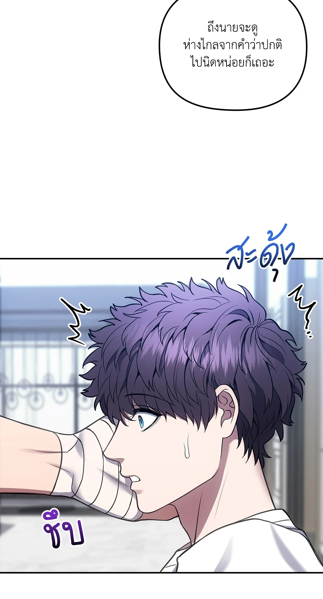 หน้า 34