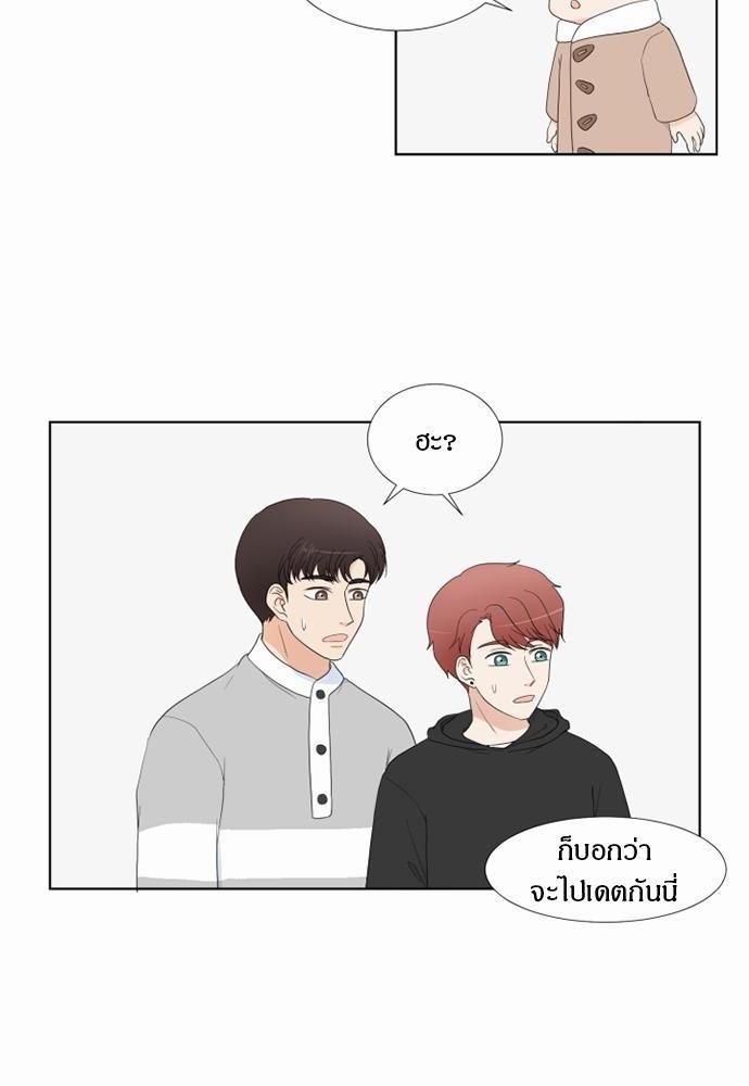 หน้า 56